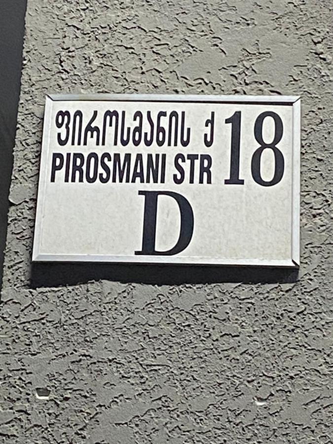 "Студия 24" - Посуточно И Помесячно Batumi Eksteriør bilde