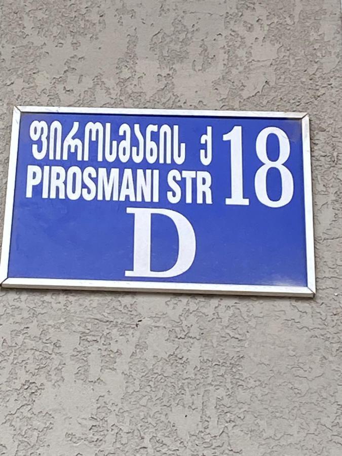 "Студия 24" - Посуточно И Помесячно Batumi Eksteriør bilde